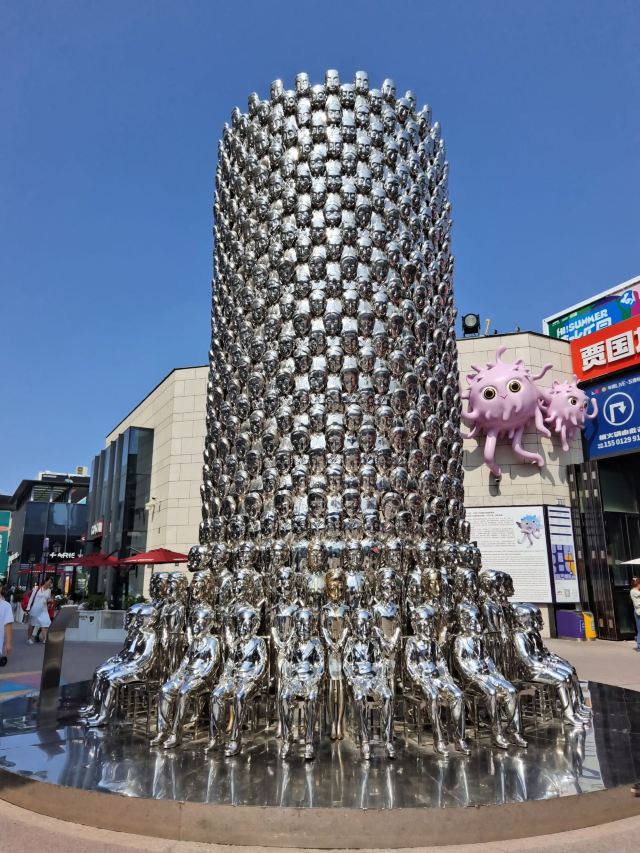五棵松奥林匹克文化公园旅行图片 1