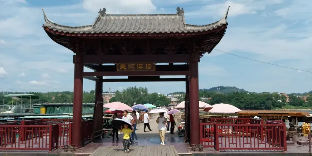 永安旅遊