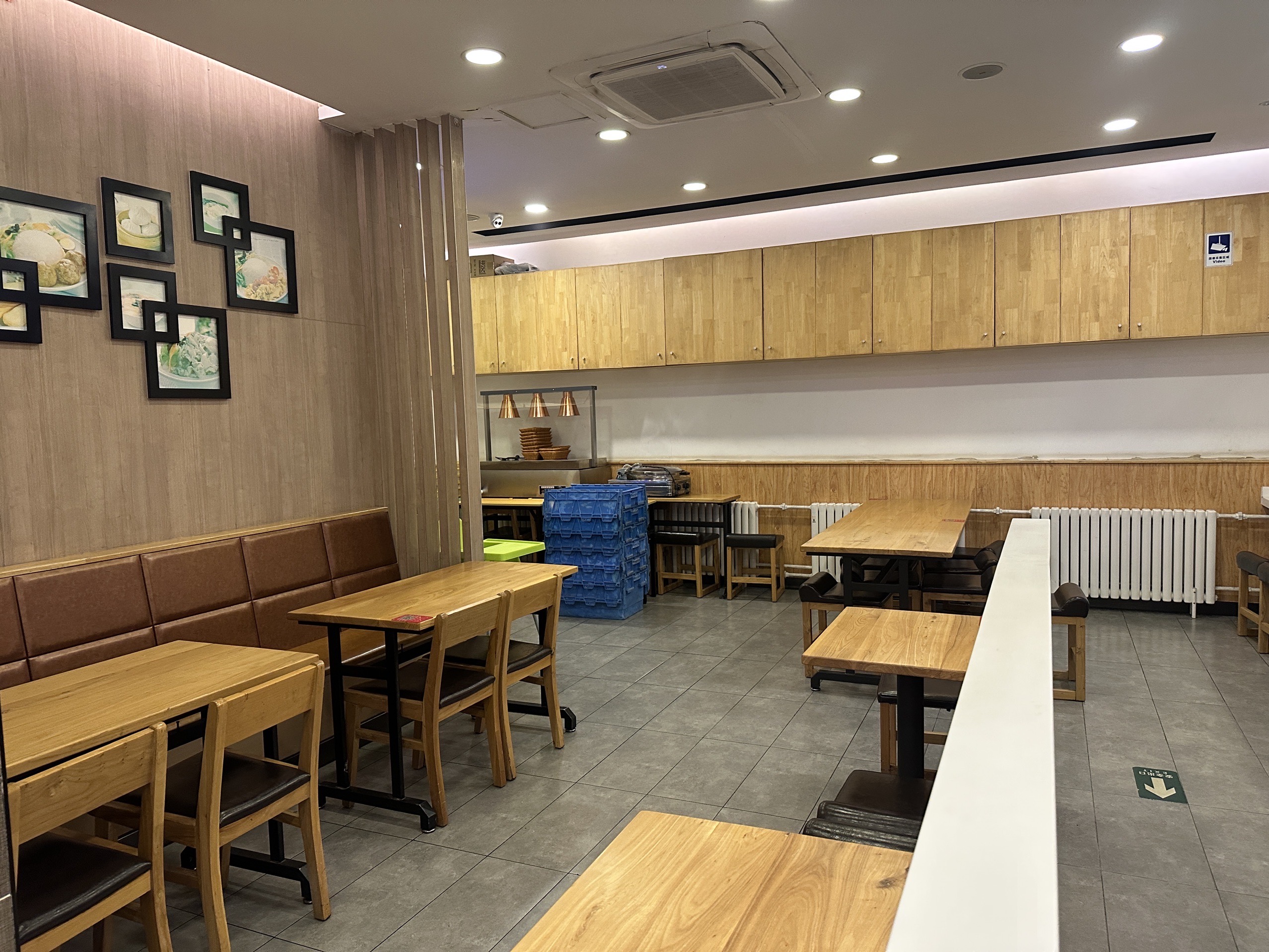 田老师红烧肉(朝阳双合家园店)