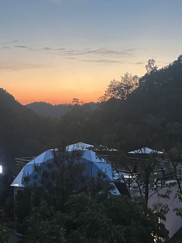 满金天坑景区旅行图片 12