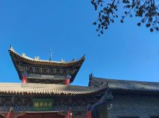 陕西大寺-乌鲁木齐-王晋德