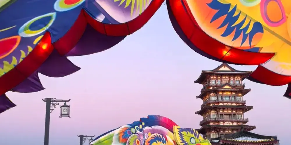 永安旅遊