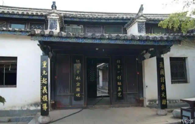 唐继尧旧居遗址旅行图片 2