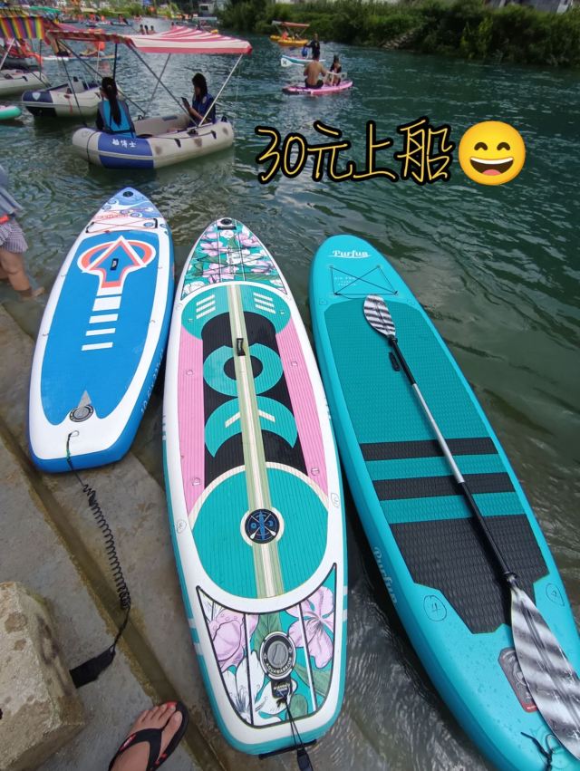 吞榜天窗旅行图片 3