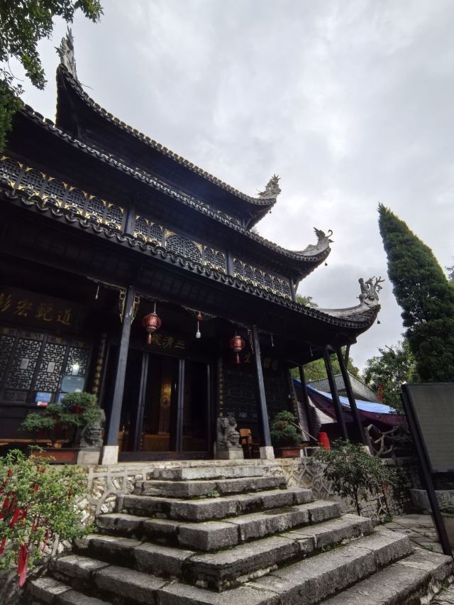 贵阳市仙人洞道观旅行图片 5