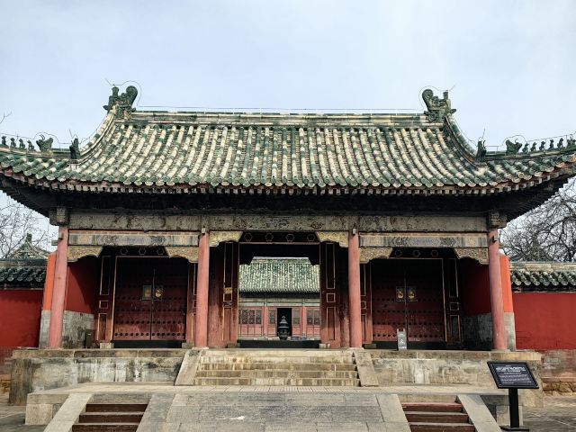 袁林旅行图片 2