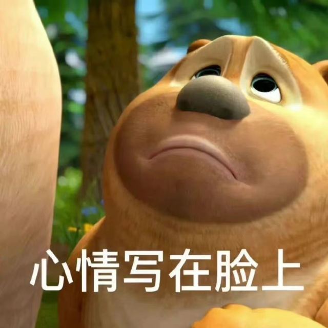 抚仙湖国际度假小镇湖畔森林公园旅行图片 1
