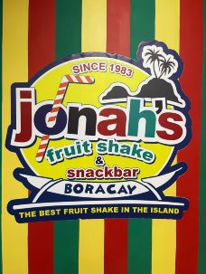Jonah's Fruit Shake & Snack Bar-长滩岛-横竖是二温小迪