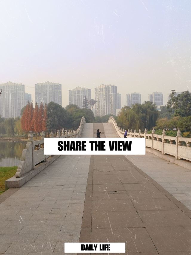 雍湖公园旅行图片 3
