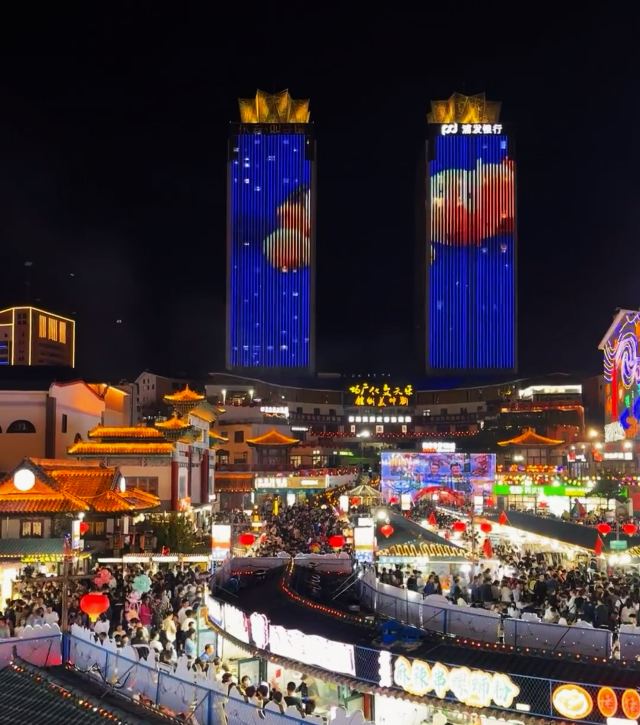韩乐坊旅行图片 2