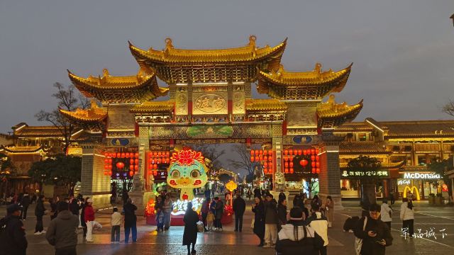 官渡古镇旅行图片 1