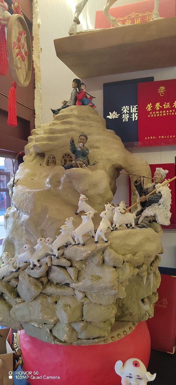 夫子庙旅行图片 2