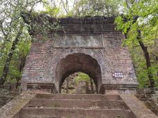 武当山风景区-太子洞-丹江口-尘尘