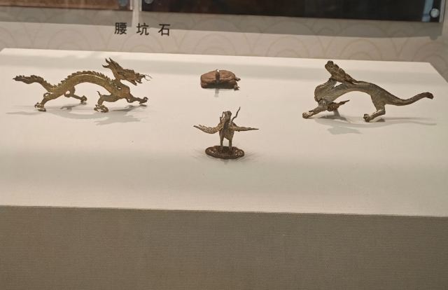 遵义市植物园旅行图片 1