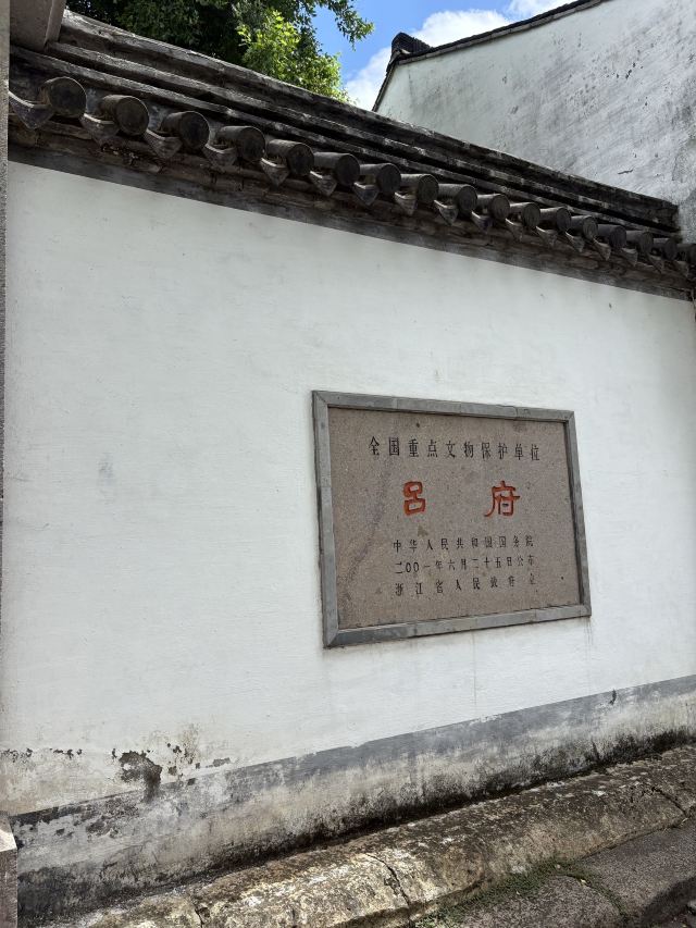 西小路历史街区旅行图片 6