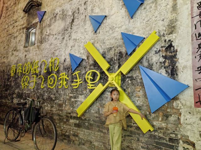 婺源弦高城景区旅行图片 8