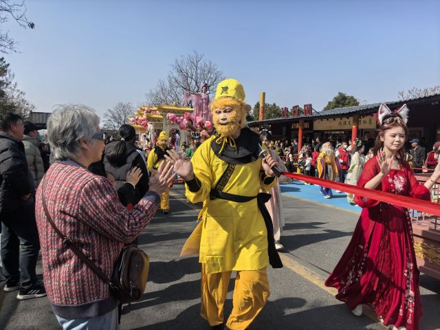 花果山风景区旅行图片 3