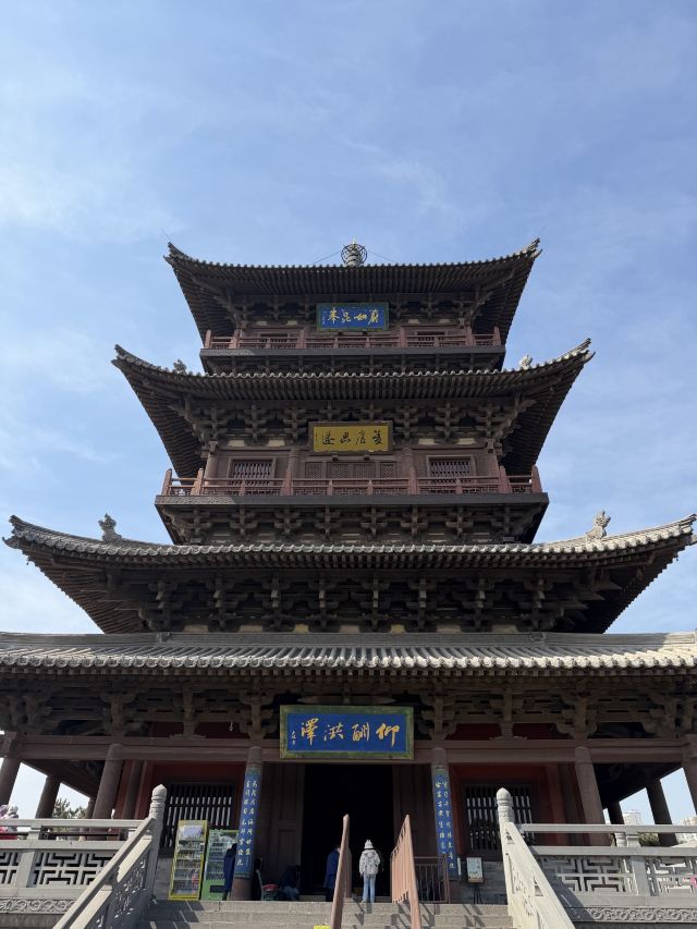 华严寺旅行图片 2