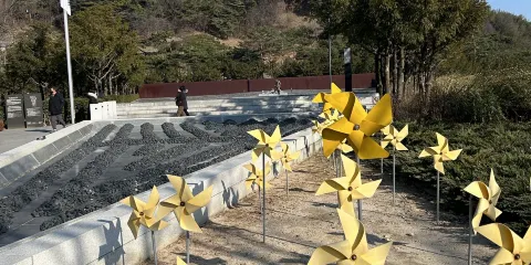 盧武鉉總統故居