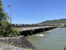 宇治桥-宇治市-游侠半仙