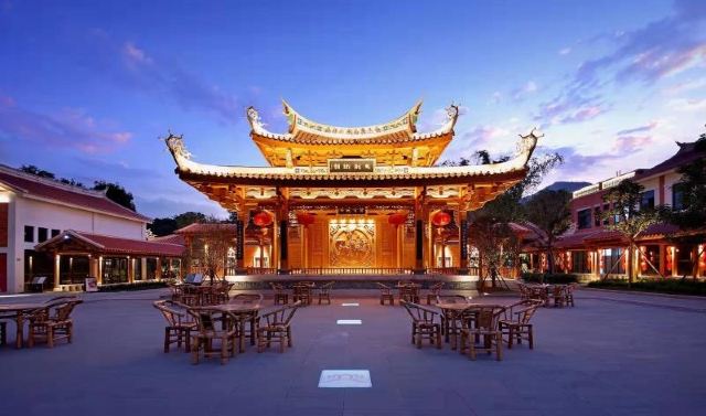 溪禾山铁观音文化园旅行图片 4