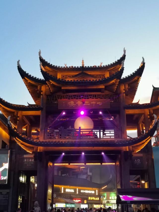 张家界张家界七十二奇楼游玩攻略简介,张家界张家界七十二奇楼门票/地址/图片/开放时间/照片/门票价格【携程攻略】