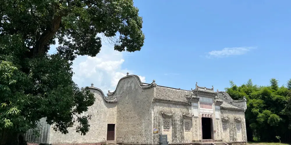 永安旅遊