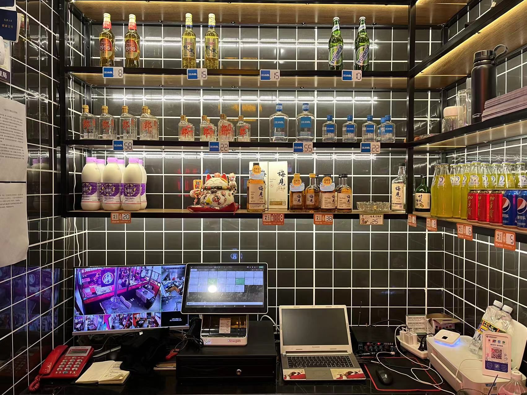 柳飘飘亚洲烤肉集合店(华蓥店)