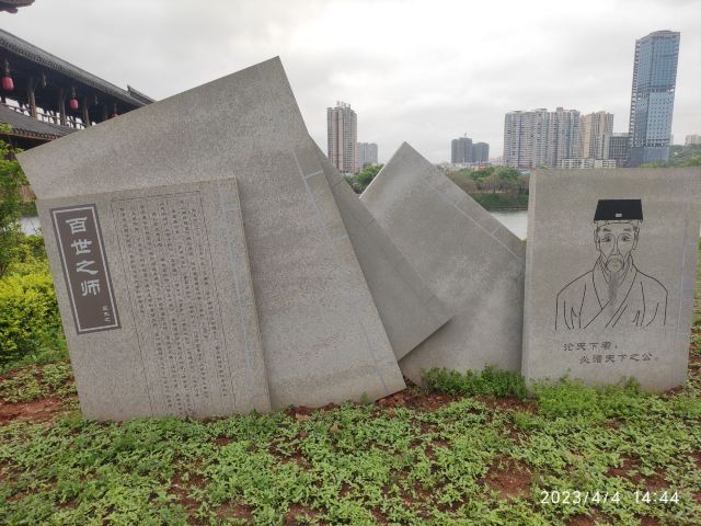 东洲岛旅行图片 3