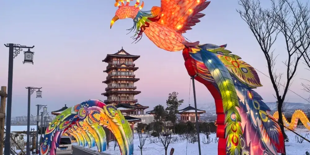 永安旅遊