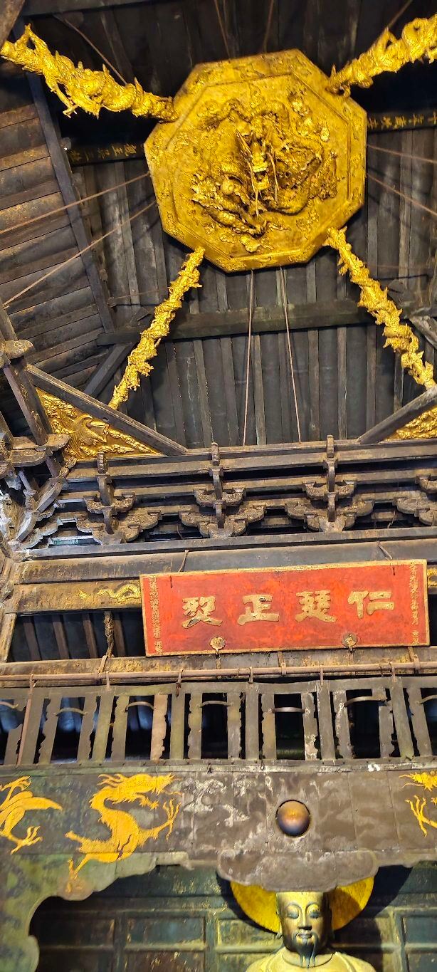 金殿风景名胜区旅行图片 3