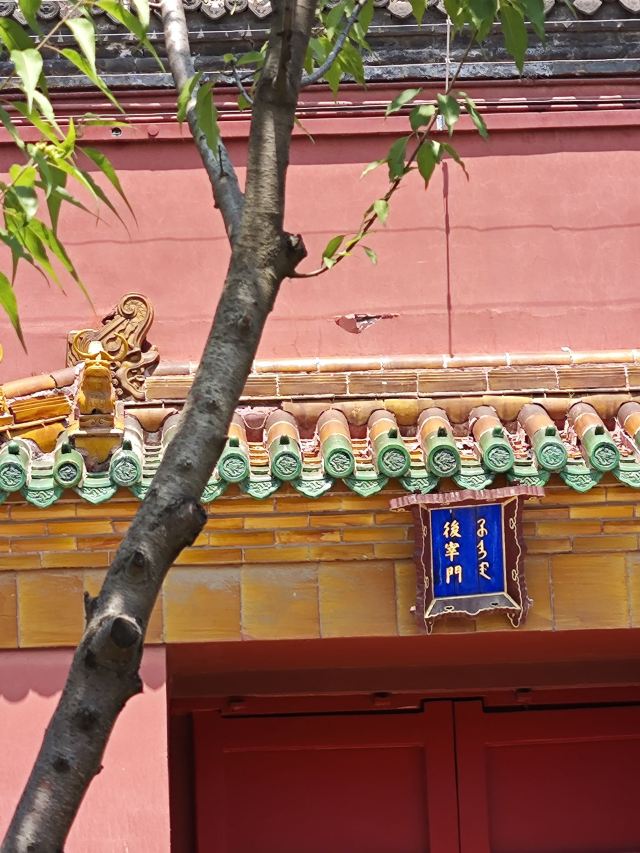 沈阳方城文化旅游区旅行图片 9
