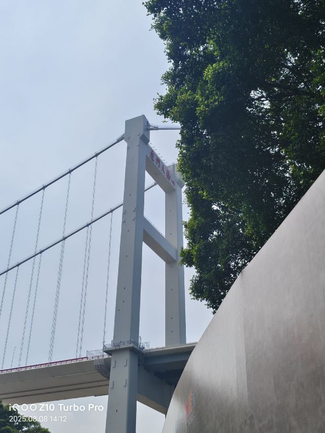 虎门炮台旅行图片 1