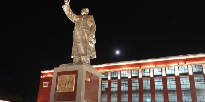 中國一重廠前公園