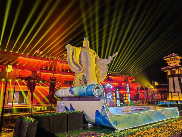 邺都幻境秀演城旅行图片 1