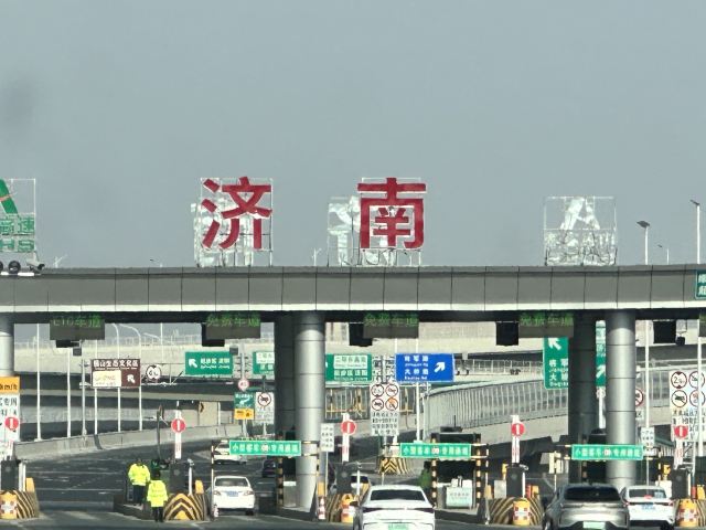 清照泉城·明水古城国际泉水旅游度假区旅行图片 3