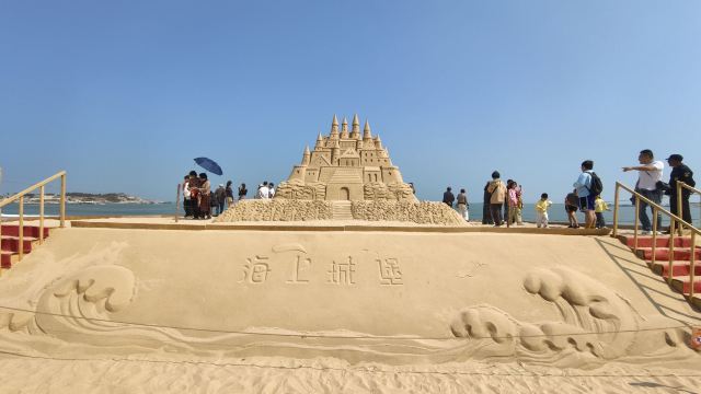红海湾旅游区旅行图片 5