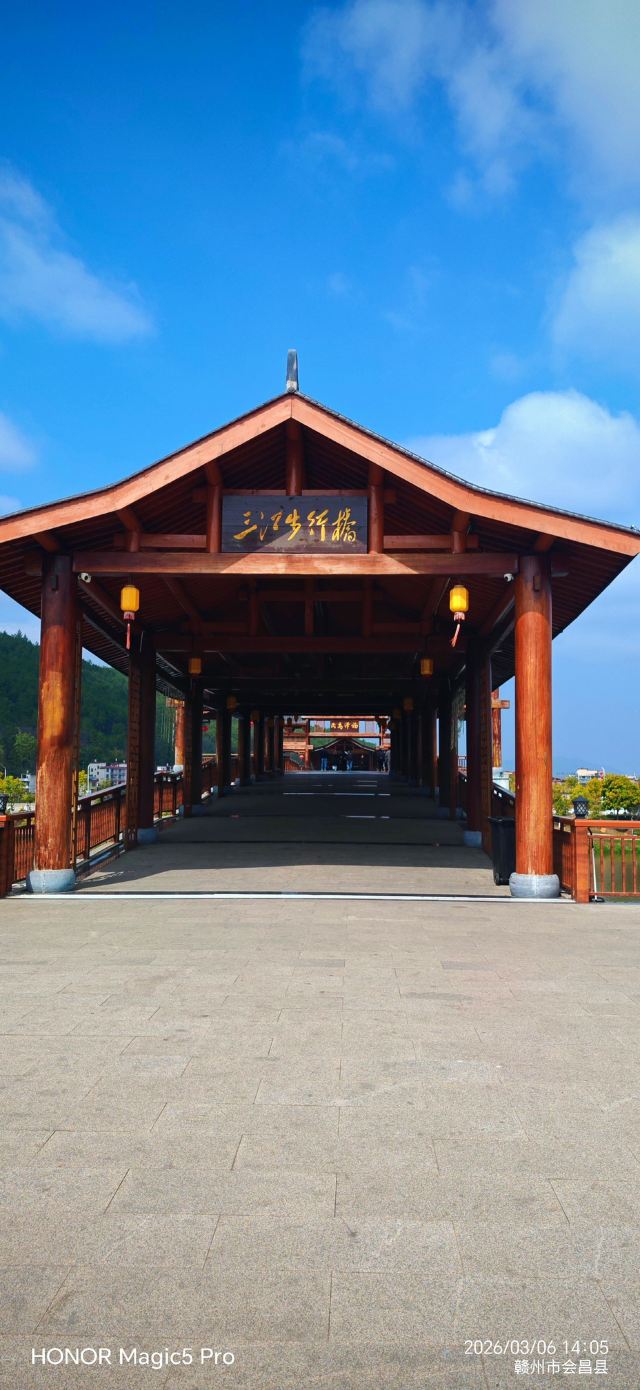 会昌戏剧小镇旅行图片 3