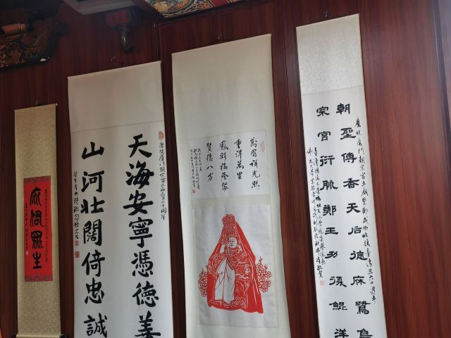 厦门朝宗宫旅行图片 13