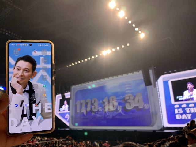 南京青奥体育公园旅行图片 1