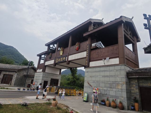 天龙屯堡景区旅行图片 1