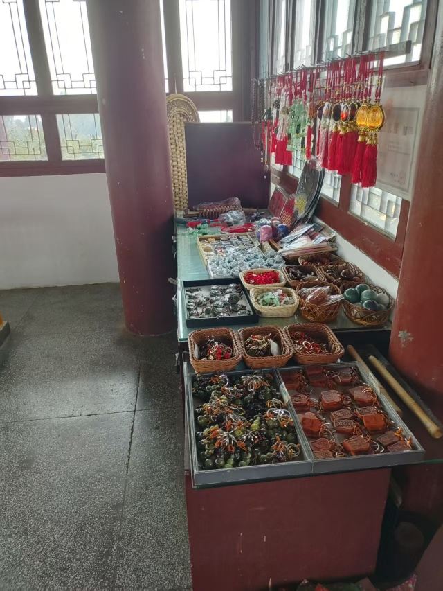 金殿风景名胜区旅行图片 5