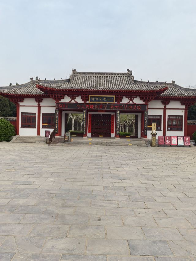 蒲津渡遗址博物馆旅行图片 2