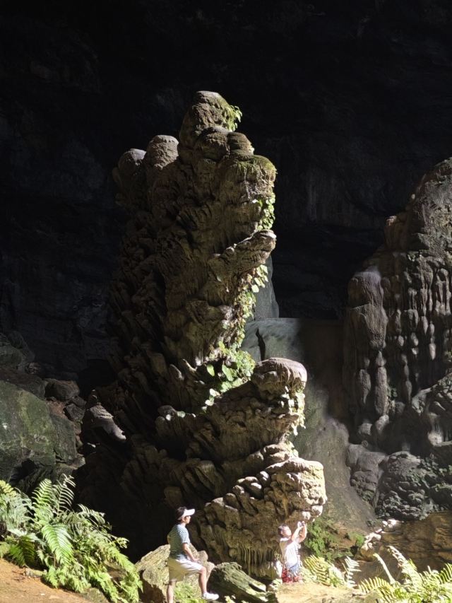 弄响天坑旅行图片 5