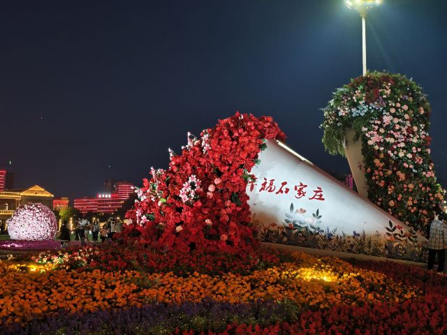 正太广场旅行图片 4