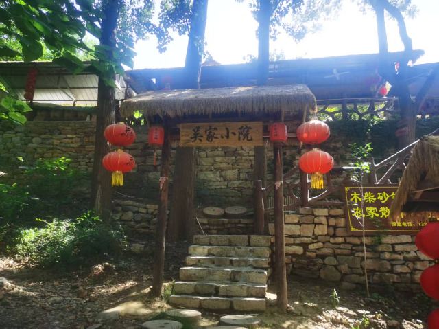 青州井塘古村景区旅行图片 1