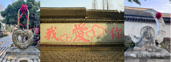 枫泾古镇旅行图片 4