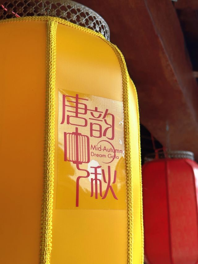 龙华寺旅行图片 4
