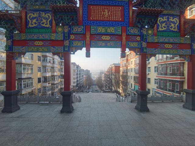 翠峰山公园旅行图片 2