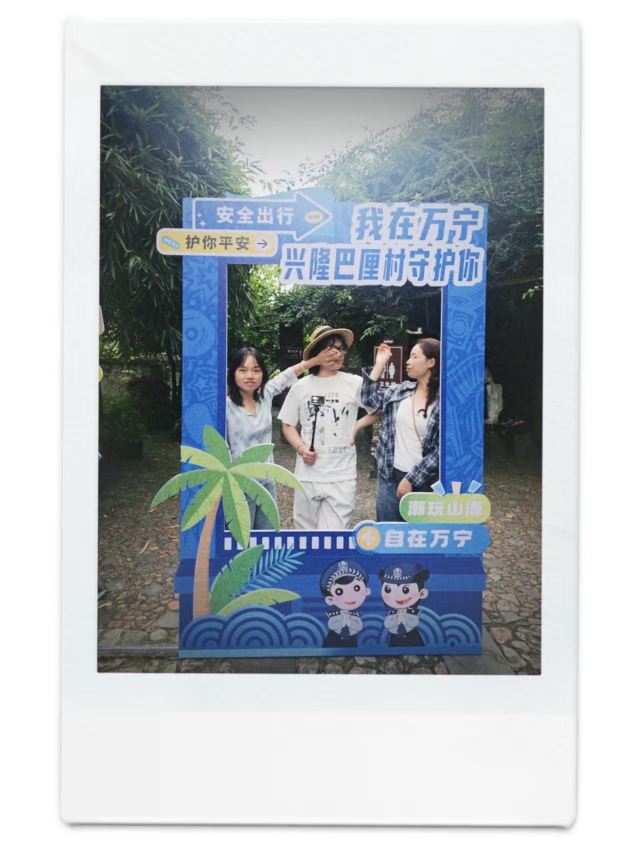 巴厘村旅行图片 3